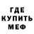 КЕТАМИН VHQ Thibaut Liebart