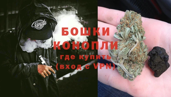 спайс Беломорск