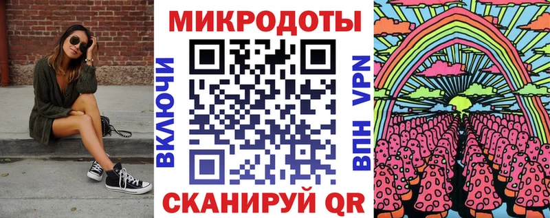 Галлюциногенные грибы GOLDEN TEACHER  Железногорск-Илимский 